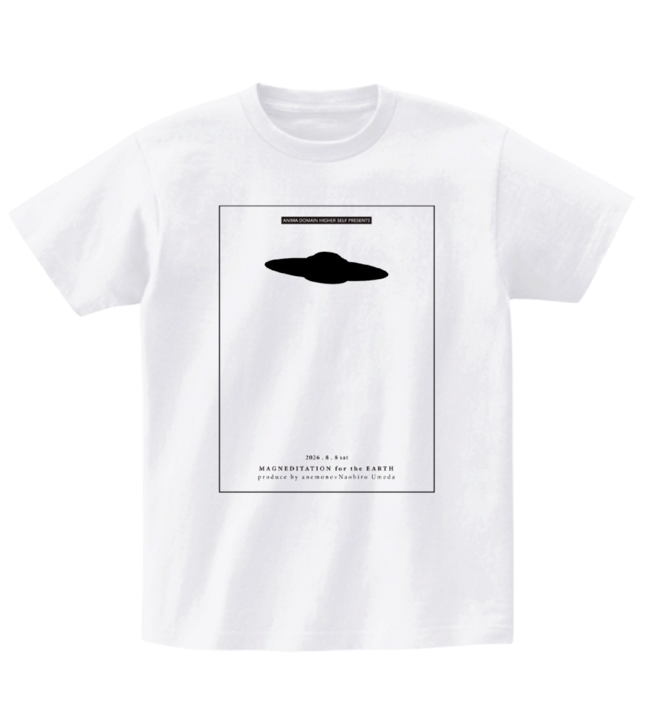 《ワークショップ申込済みの方限定》アニマドメインTシャツ（Mサイズ・XLサイズ）8月8日「地球へのチューニングメソッド」