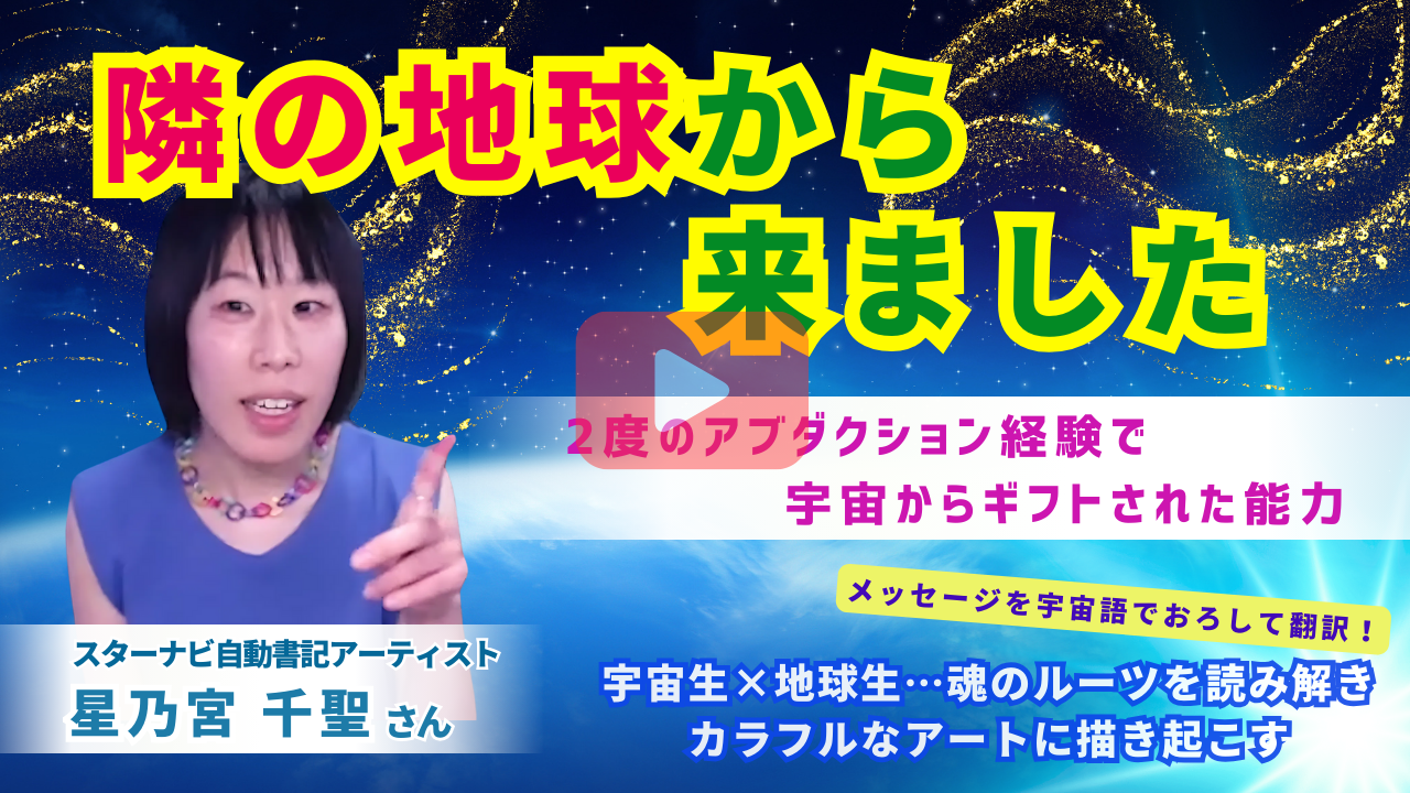 chisato07.png
