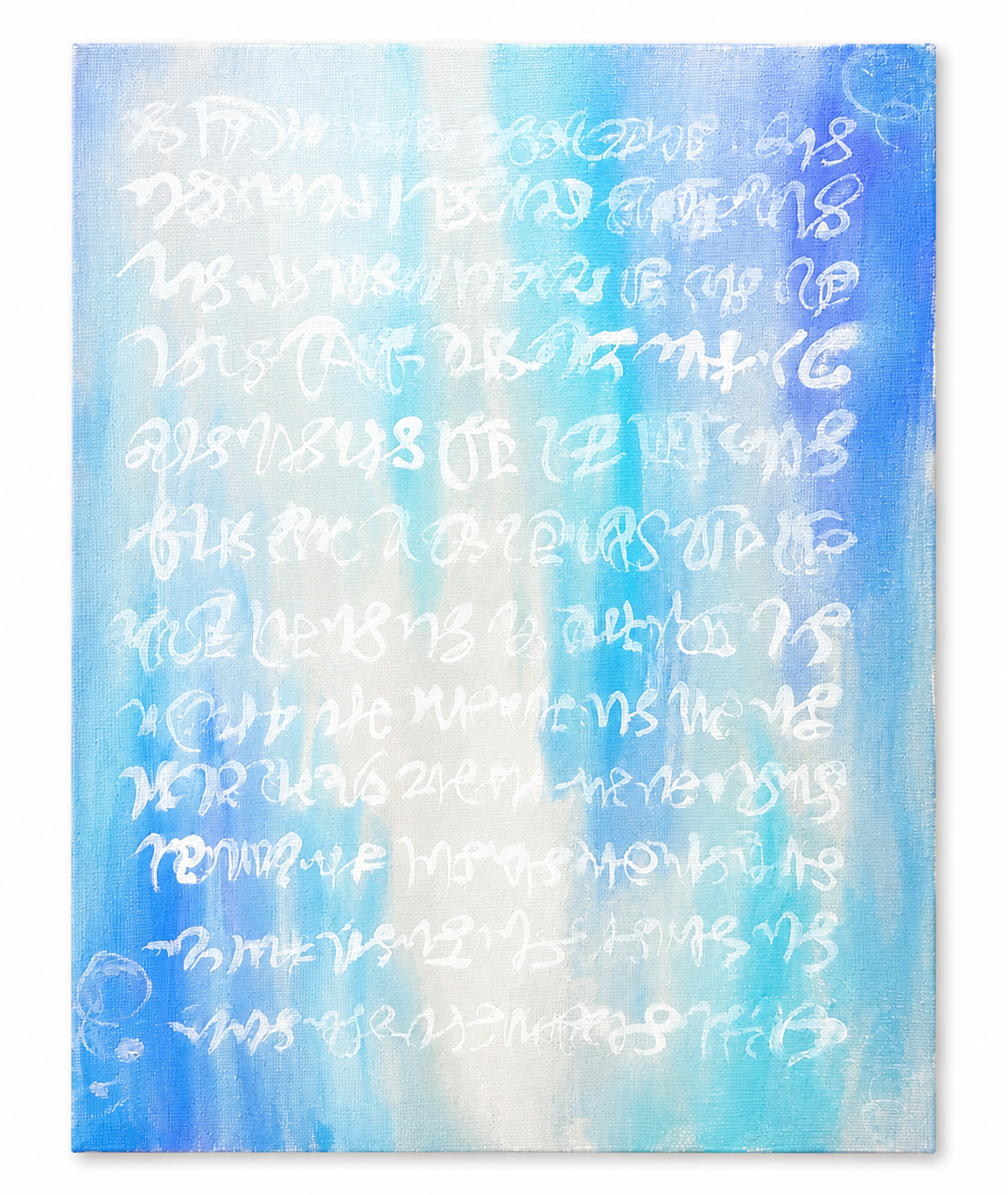 レムリア海の神殿