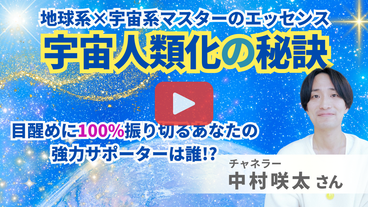shota04.png