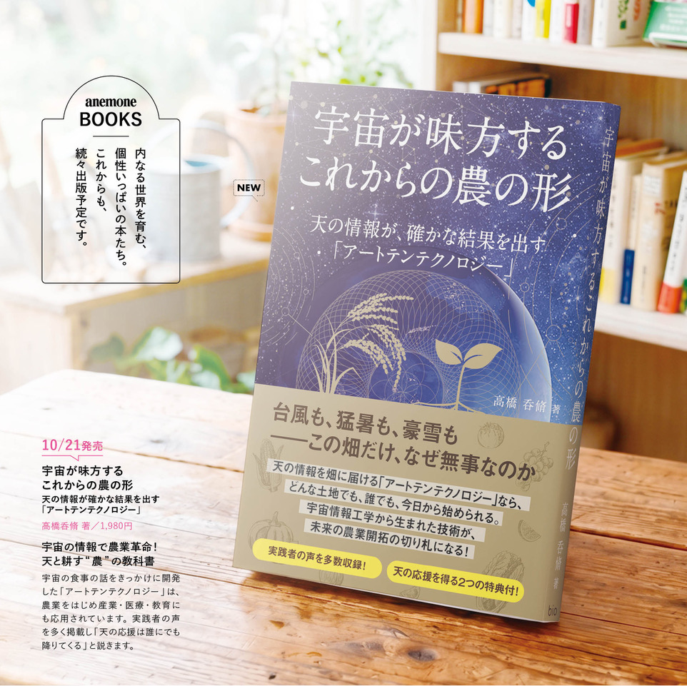 書籍